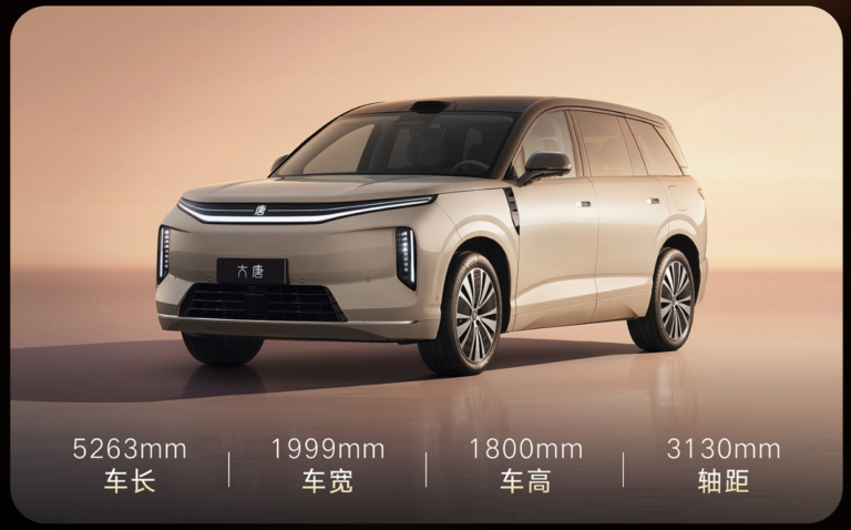 BYD Datang in Europa 2026: Lohnt das Warten gegen Hyundai Ioniq 9 und Kia EV9?